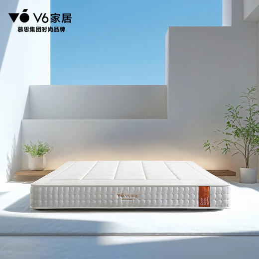 MFA1-035元气垫Pro 商品图0