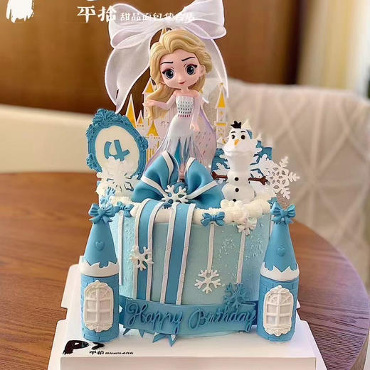 冰雪公主艾莎蛋糕 商品图0