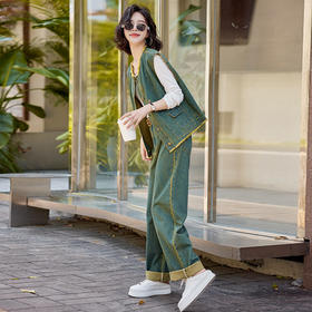 网红牛仔套装，韩系时尚复古洋气牛仔马甲阔腿两件套HR-SSFB2933