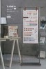 146色高端电渡落地大展架 商品缩略图1