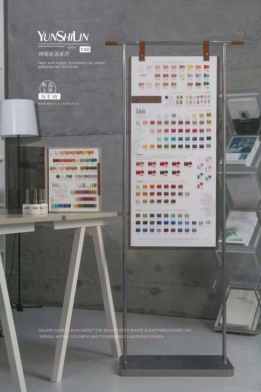 146色高端电渡落地大展架 商品图1