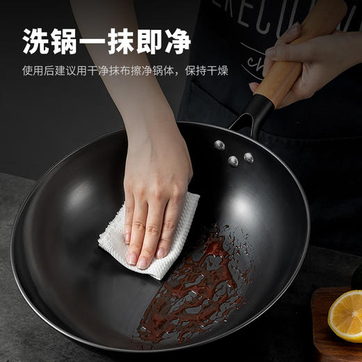 美厨悦享精铁氮化不粘炒锅30cm
MCLP-606 商品图7