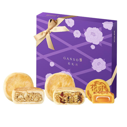元祖 花礼月-中秋月饼礼盒 商品图5