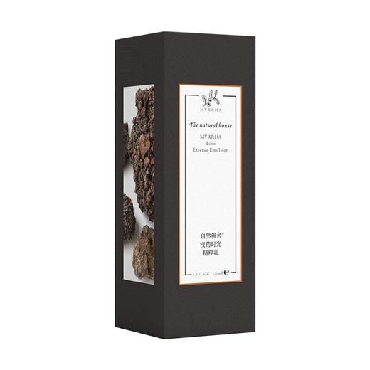 自然雅舍沒药时光精粹乳  120ml/支 商品图1
