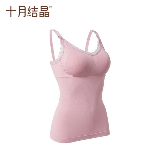 【100元3件随心配】（买6件加赠帆布包）产后塑身专用聚拢防下垂免穿文胸一体式喂奶吊带哺乳内衣 商品图1