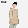 【轻暖0~10℃】男女童三防中长款羽绒服外套冬季新款安奈儿童装EM445634 商品缩略图1