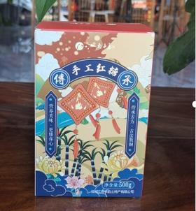 原味红糖 500g/盒
