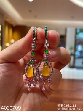 4020709，无事牌耳坠。具体价格微信咨询