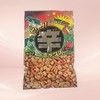 波波豆辣味脆果花生 60g/袋 商品缩略图0