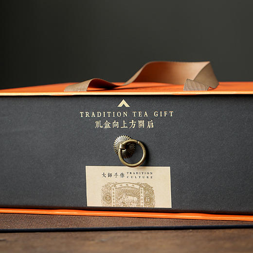 知者觉器哥窑双侧把8件套装 商品图14