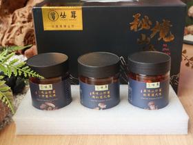 【甄选】云南美味油封野生菌组合鸡枞菌牛肝菌松茸菌油香四溢美味下饭菜220g*3罐组合装
