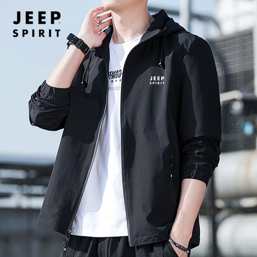 JEEP SPIRIT吉普男款夹克春秋薄款连帽外套（4-905） 商品图4