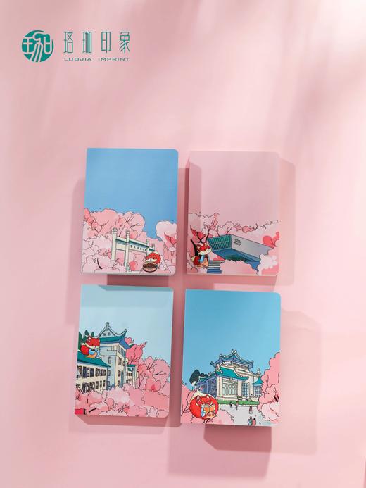 樱漫笔记本 商品图0