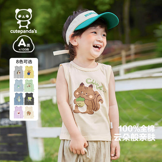 「29.9到手！数色可选」咔咔熊猫婴儿衣服纯棉背心无袖T恤夏装男童儿童女童宝宝上衣夏季 商品图0