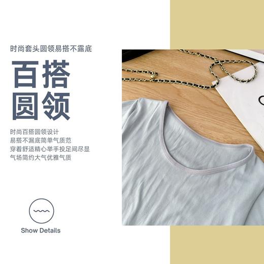 秋冬保暖内衣套装 修身恒温女士秋衣秋裤薄款舒适内穿大码打底套装 商品图3