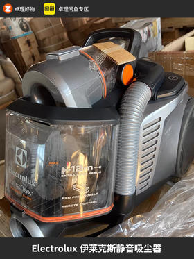 Electrolux伊莱克斯ZUF4206DEL静音吸尘器1600w电源220v