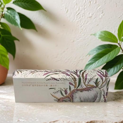 自然雅舍植萃香氛护手霜（薰衣草） 65g/支 商品图0
