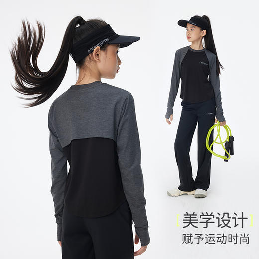 onmygame【千禧美学】 叠穿假两件T恤/专属女孩的 【理想裤】 商品图0