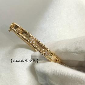 梵克雅宝vc万花筒手镯 *款窄版本（XTY）