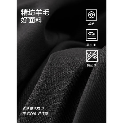 棉仓356818014-羊毛复合锥型休闲西裤 商品图3