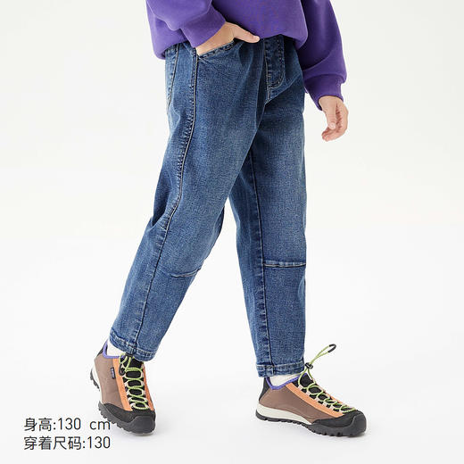 【MQD】童装男大童冬季新款潮酷百搭休闲牛仔长裤 商品图3