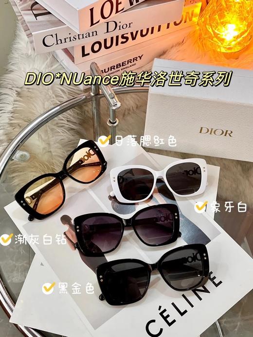 迪家|NUANCE-23气质百搭蝶形墨镜|（AN） 商品图0