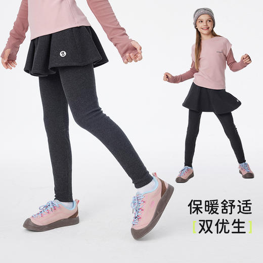 onmygame活力少女专属 糯糯衣/假两件裙裤 商品图2