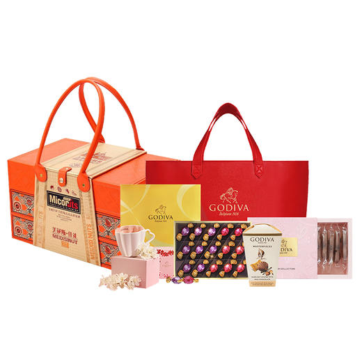 美荻斯.佳礼三层 +歌帝梵588型非梵荟选礼篮【ZXADZQ10.0】 商品图0