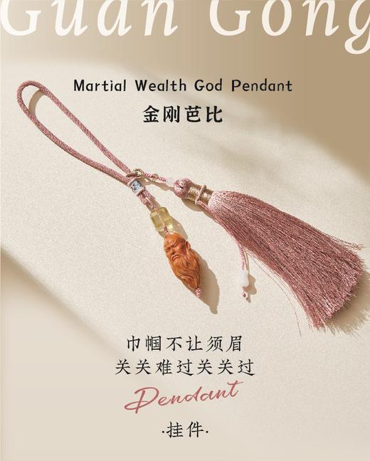 盈盈测试1234 商品图3