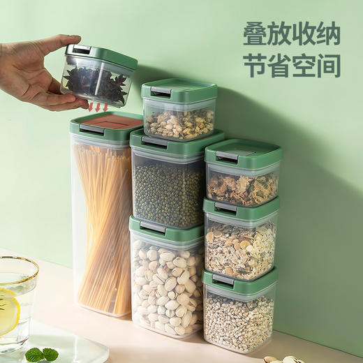 美厨多功能储物保鲜盒8件套（抹茶绿）
MCPJ7850 商品图4