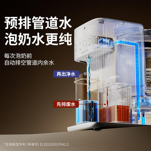 小白熊恒温热水壶智能婴儿冲奶自动泡奶机定量出水调奶器家用冲浪5061 商品图4