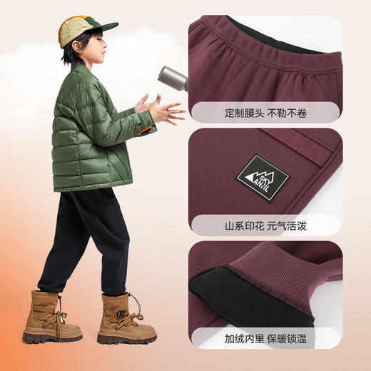 男女童全腰针织夹裤冬季新款安奈儿童装EM446528 商品图4