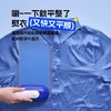 【护衣搭子】大宇新款便携蒸汽电熨斗 可挂烫可平烫HI-040 商品缩略图1