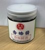 香椿酱-香辣鲜香238g 商品缩略图0