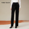 pure touch黑色女士丝绒西裤1368243379 商品缩略图0
