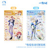 【乐队贴纸】一群喵贴纸 商品缩略图0