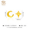 「追光」星愿黄金星月耳钉耳饰 商品缩略图5