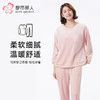 都市丽人睡衣亲情蜜语长袖家居服海岛绒厚女士海岛绒套装LHT0C2 商品缩略图0