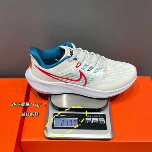 点此购买 耐克Air Zoom Pegasus 飞马39代男女款全掌气垫运动鞋 98 296275 商品图14