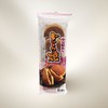 日吉红豆铜锣烧（馅饼）300g/袋 商品缩略图0