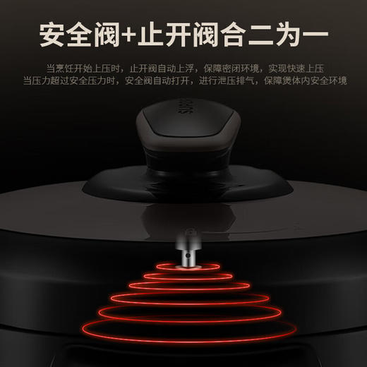 苏泊尔5升 电压力锅 智能预约 一锅双胆 高压锅家用 一键开盖收汁SY-50YC15 商品图3
