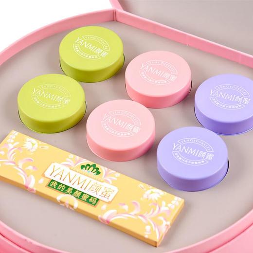 凤语山谷颜蜜M16/盒 商品图3