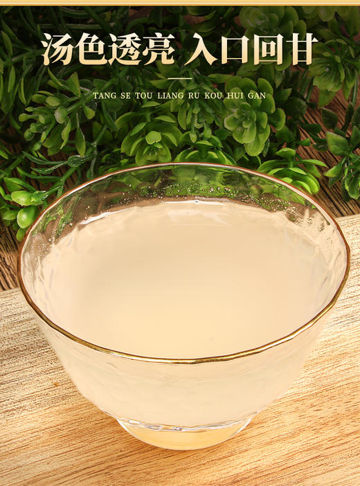 热售【林下山参粉开窗礼盒】长白山人参林下山参粉1g*21瓶正品开窗礼盒装 商品图1