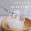 懒人即炖燕窝（成人）包月套餐 商品缩略图2