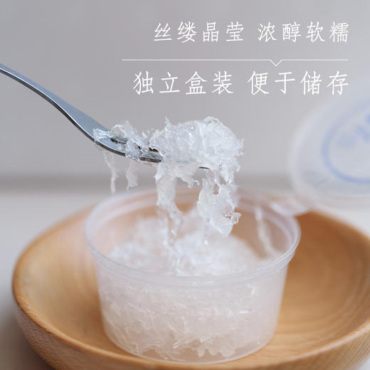 懒人即炖燕窝（成人）包月套餐 商品图2