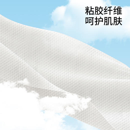 FaSoLa一次性浴巾单独包装便携酒店出差旅行一次性毛巾加大加厚 商品图1