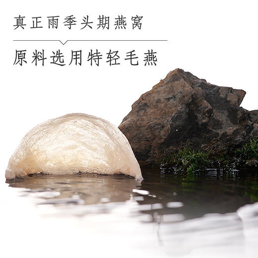 溯源小盏 商品图2