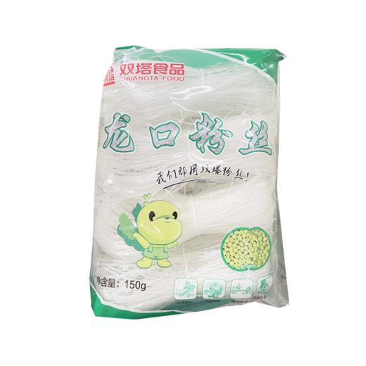 (03651)双塔镭射贝贝粉丝150g 商品图0