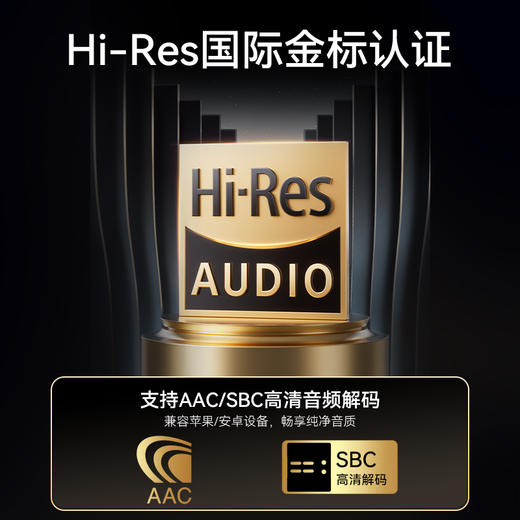 Soundcore声阔Q30头戴式耳机主动降噪无线蓝牙耳机游戏耳麦长续航新款专用 A3028 商品图5