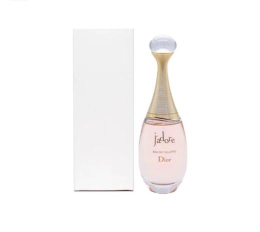 香水＋草莓挂件合集（SDXS） 商品图1